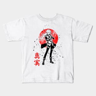 Oni 23 Kids T-Shirt